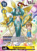 Ophanimon (P-053 P) 