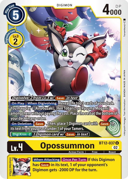 Opossummon (BT12-037 U) 