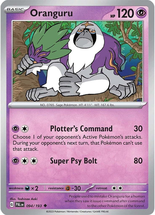 Oranguru (094/193) [Scarlet & Violet: Paldea Evolved] 