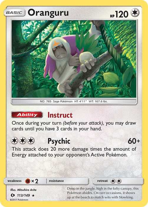 Oranguru (SM Base Set) [Deck Exclusives] 