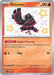 Oricorio (113/091) [Scarlet & Violet: Paldean Fates] 