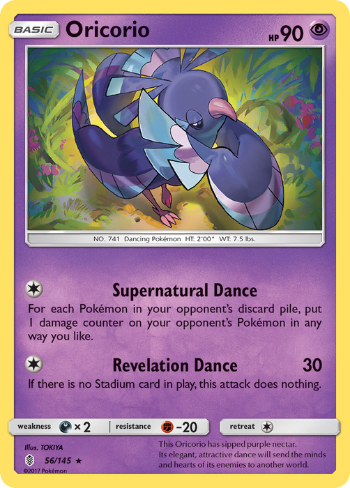 Oricorio (56) [SM - Guardians Rising] 