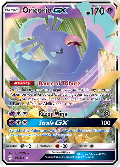 Oricorio GX [SM - Cosmic Eclipse] 