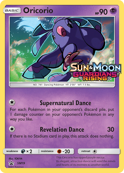 Oricorio (SM19) [Sun & Moon: Black Star Promos] 