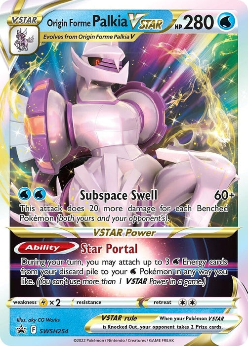 Origin Forme Palkia VSTAR (SWSH254) [Sword & Shield: Black Star Promos] 