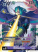 Ornismon (BT17-072 U) 