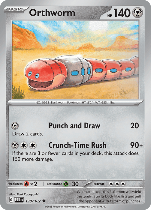 Orthworm (138/182) [Scarlet & Violet: Paradox Rift] 
