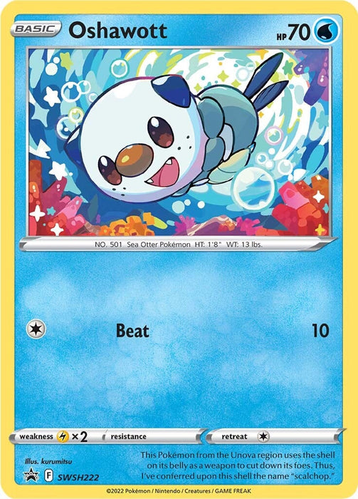 Oshawott (SWSH222) [Sword & Shield: Black Star Promos] 