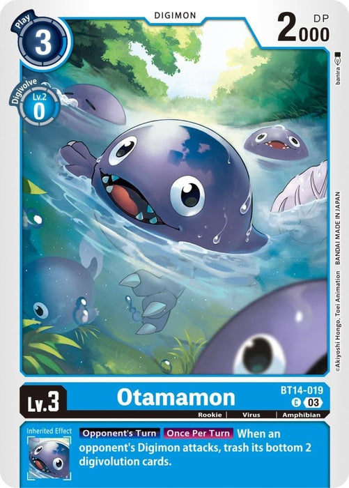 Otamamon (#BT14-019 C) (Blast Ace) Near Mint 