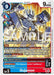 Oujamon (#BT23-022 R) (Hackers' Slumber) Near Mint Foil 