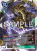 Ouryumon (BT15-067 R) 
