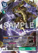 Ouryumon (#BT15-067 R) (Exceed Apocalypse) Near Mint Foil 