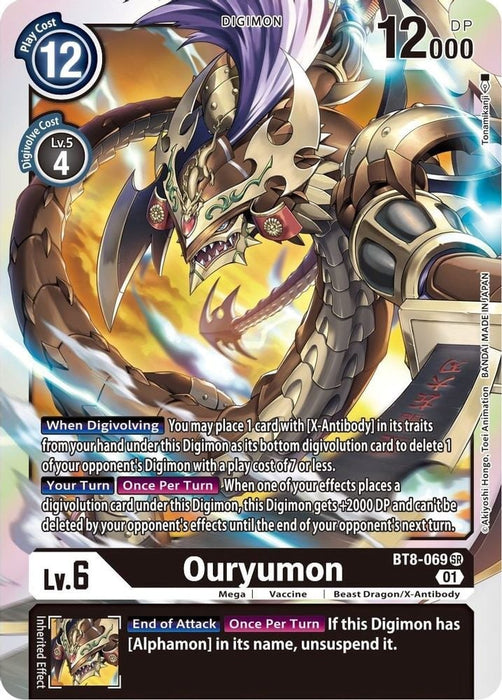 Ouryumon (#BT8-069 SR) (New Awakening) Near Mint Foil 