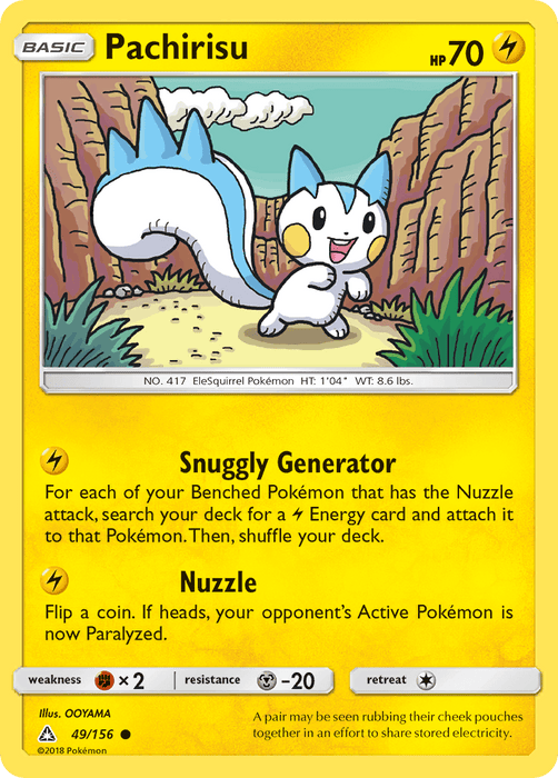 Pachirisu [SM - Ultra Prism] 