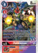 Paildramon (Box Topper) (EX3-010 U) 