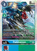 Paildramon (#ST9-05 SR) (Starter Deck 09: Ultimate Ancient Dragon) Near Mint Foil 