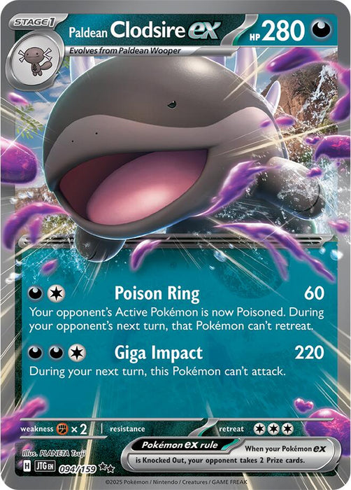 Paldean Clodsire ex (094/159) [Scarlet & Violet: Journey Together] 