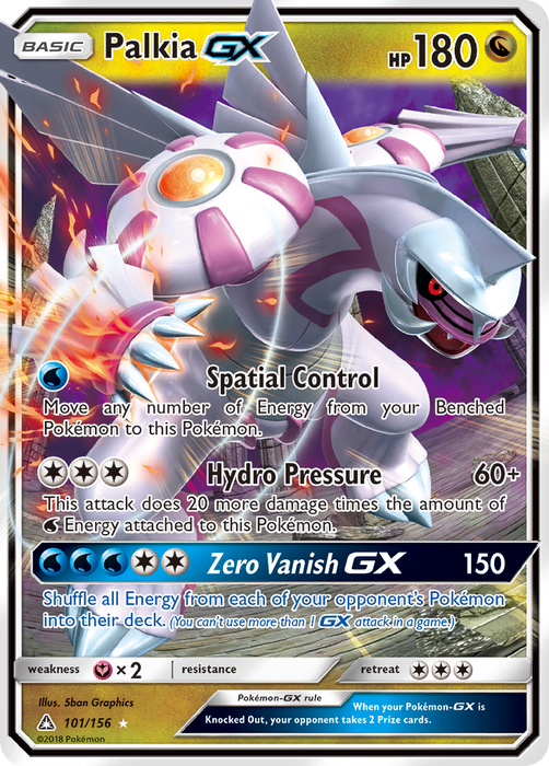 Palkia GX [SM - Ultra Prism] 