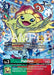 Palmon (Box Topper) (BT22-044 U) 