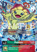 Palmon (Box Topper) (#BT22-044 U) (Cyber Eden) Near Mint Foil 