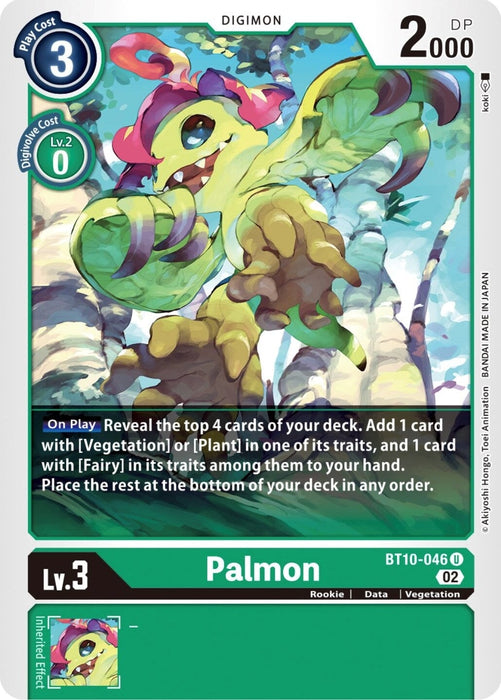 Palmon (BT10-046 U) 