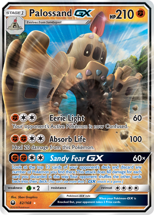 Palossand GX [SM - Celestial Storm] 