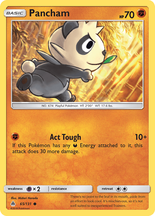 Pancham [SM - Forbidden Light] 