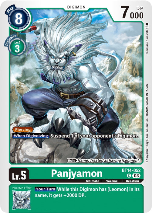 Panjyamon (BT14-052 C) 