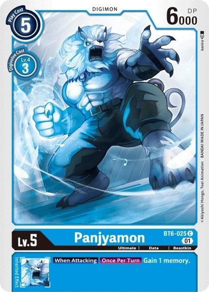 Panjyamon (BT6-025 C) 