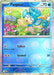 Panpour (017/086) (Poke Ball Pattern) [Scarlet & Violet: Black Bolt] 