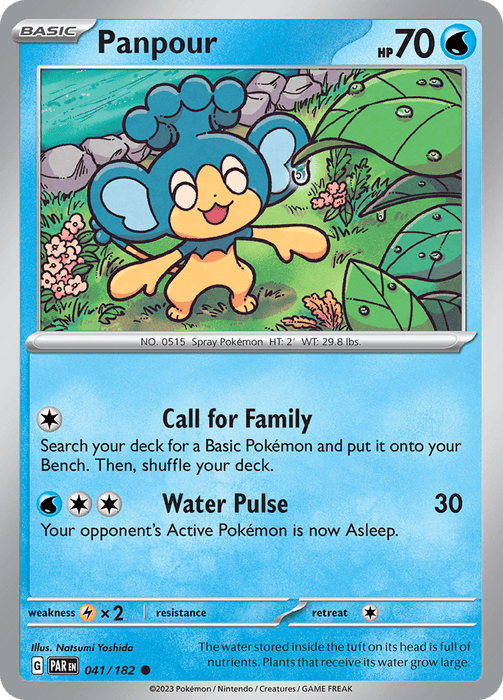 Panpour (041/182) [Scarlet & Violet: Paradox Rift] 