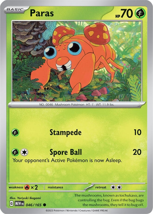 Paras (046/165) [Scarlet & Violet: 151] 