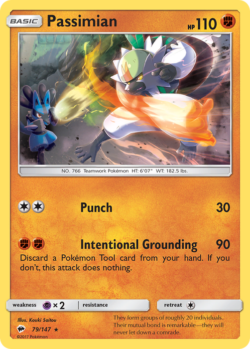 Passimian [SM - Burning Shadows] 