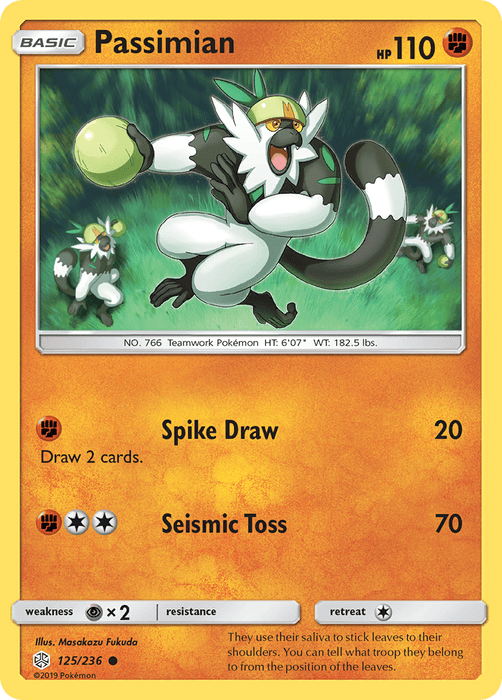 Passimian [SM - Cosmic Eclipse] 