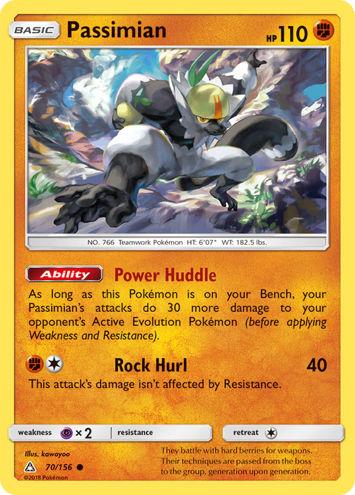 Passimian [SM - Ultra Prism] 