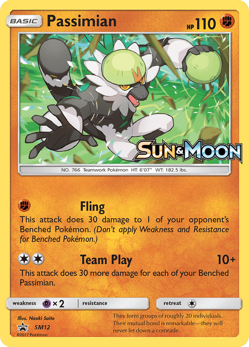 Passimian (SM12) [Sun & Moon: Black Star Promos] 