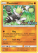 Passimian (SM12) [Sun & Moon: Black Star Promos] 