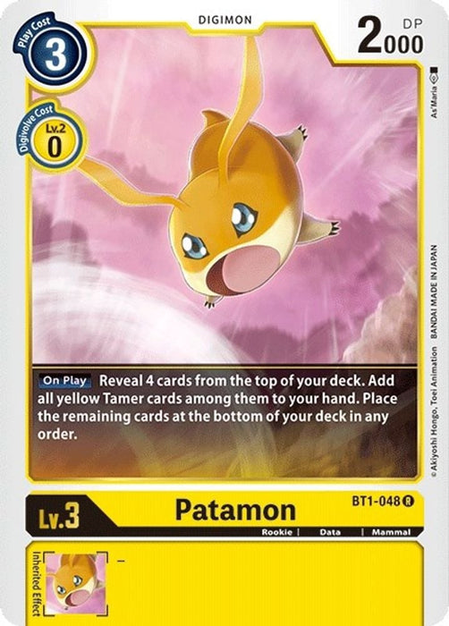 Patamon (#BT1-048 R) (Release Special Booster 1.0) Near Mint 