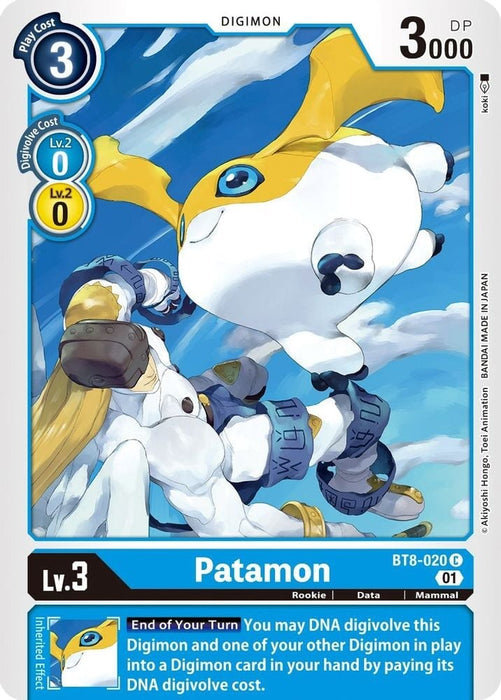 Patamon (#BT8-020 C) (New Awakening) Near Mint 