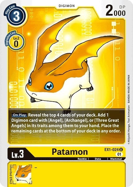 Patamon (EX1-024 U) 