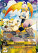 Patamon (Limited Card Pack) (BT14-033 SR) 