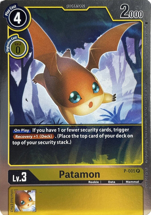 Patamon - P-005 (P-005 P) 