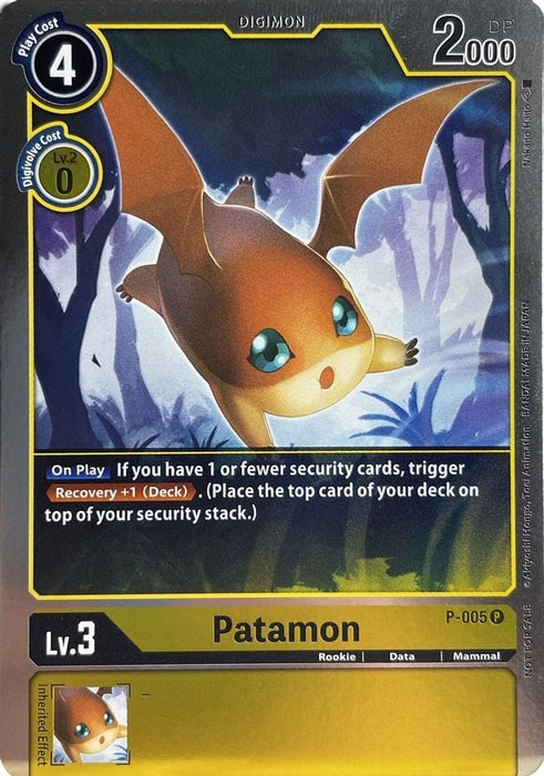 Patamon - P-005 (#P-005 P) (Digimon Promotion Cards) Near Mint Foil 