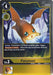 Patamon - P-005 (#P-005 P) (Digimon Promotion Cards) Near Mint Foil 