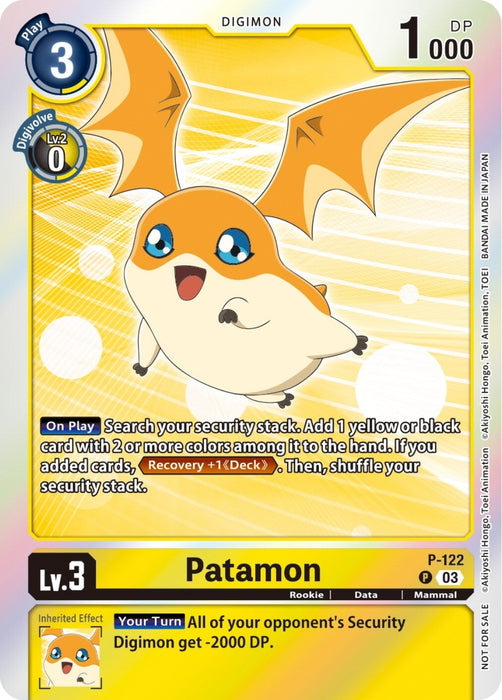Patamon - P-122 (Tamer Party Pack -The Beginning- Ver. 2.0) (P-122 P) 
