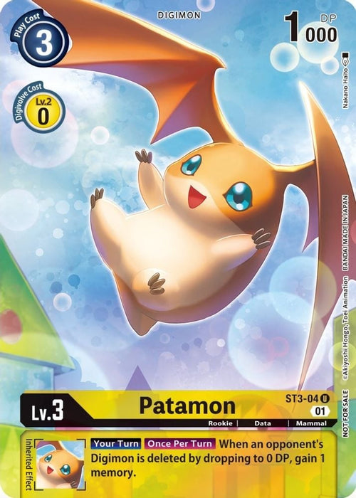 Patamon ST3 04 Official Tournament Pack Vol9 (#ST3-04 U) (Starter Deck 03: Heaven's Yellow) Near Mint Foil 
