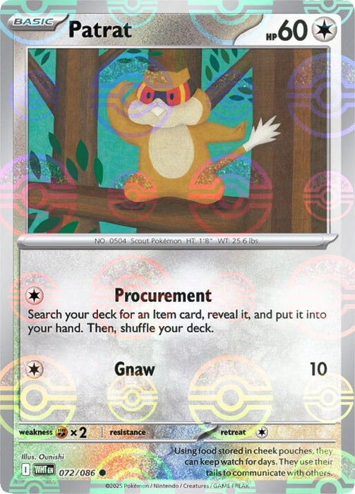 Patrat (072/086) (Poke Ball Pattern) [Scarlet & Violet: White Flare] 