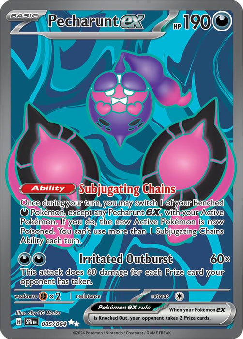 Pecharunt ex (085/064) [Scarlet & Violet: Shrouded Fable] 