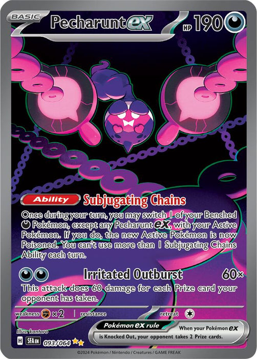 Pecharunt ex (093/064) [Scarlet & Violet: Shrouded Fable] 