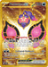 Pecharunt ex (095/064) [Scarlet & Violet: Shrouded Fable] 